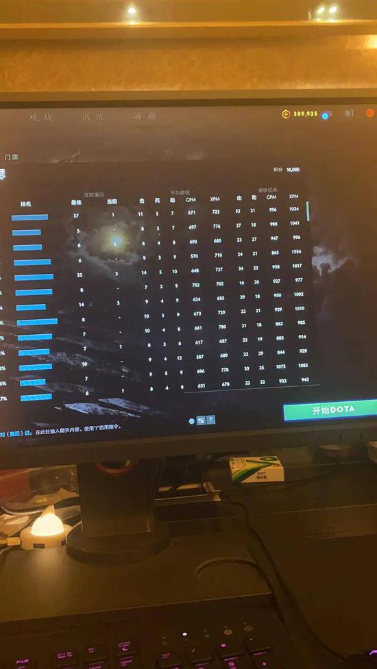 探索王者荣耀与QQ音乐的音乐联动新体验