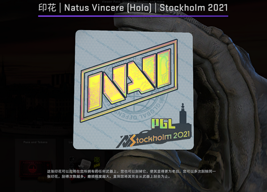 《风暴英雄》黑暗时空II活动全面开启 新机制揭秘